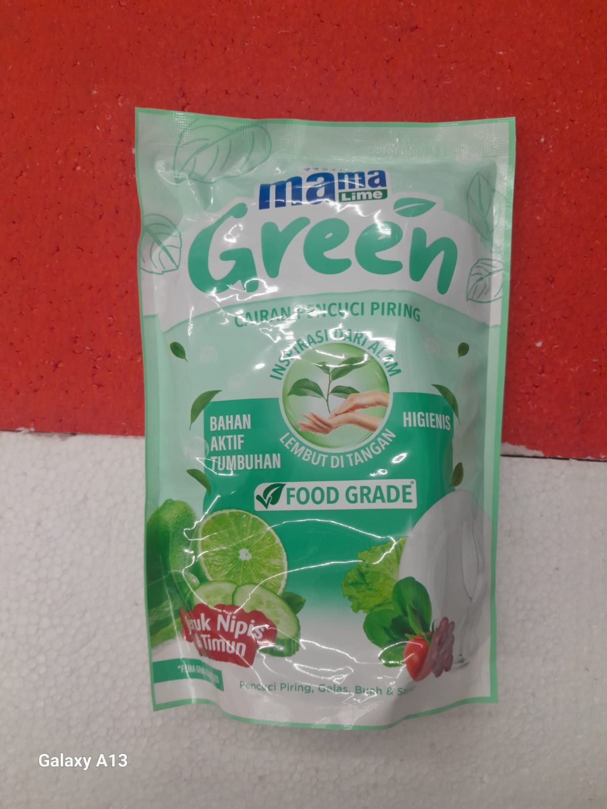 MAMA LEMON GREEN 690ml