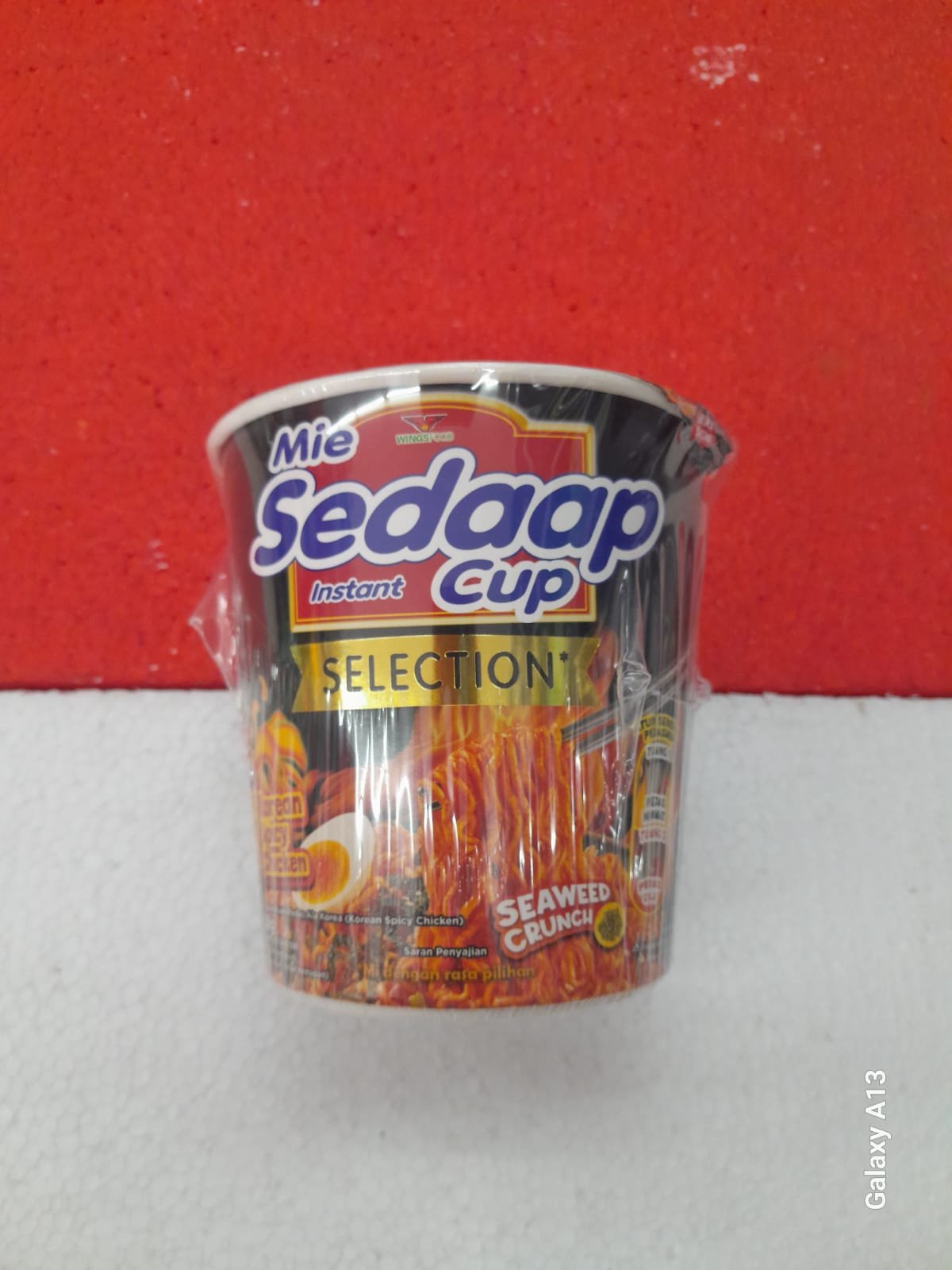 SEDAP MIE CUP SEAWEED CRUNCH