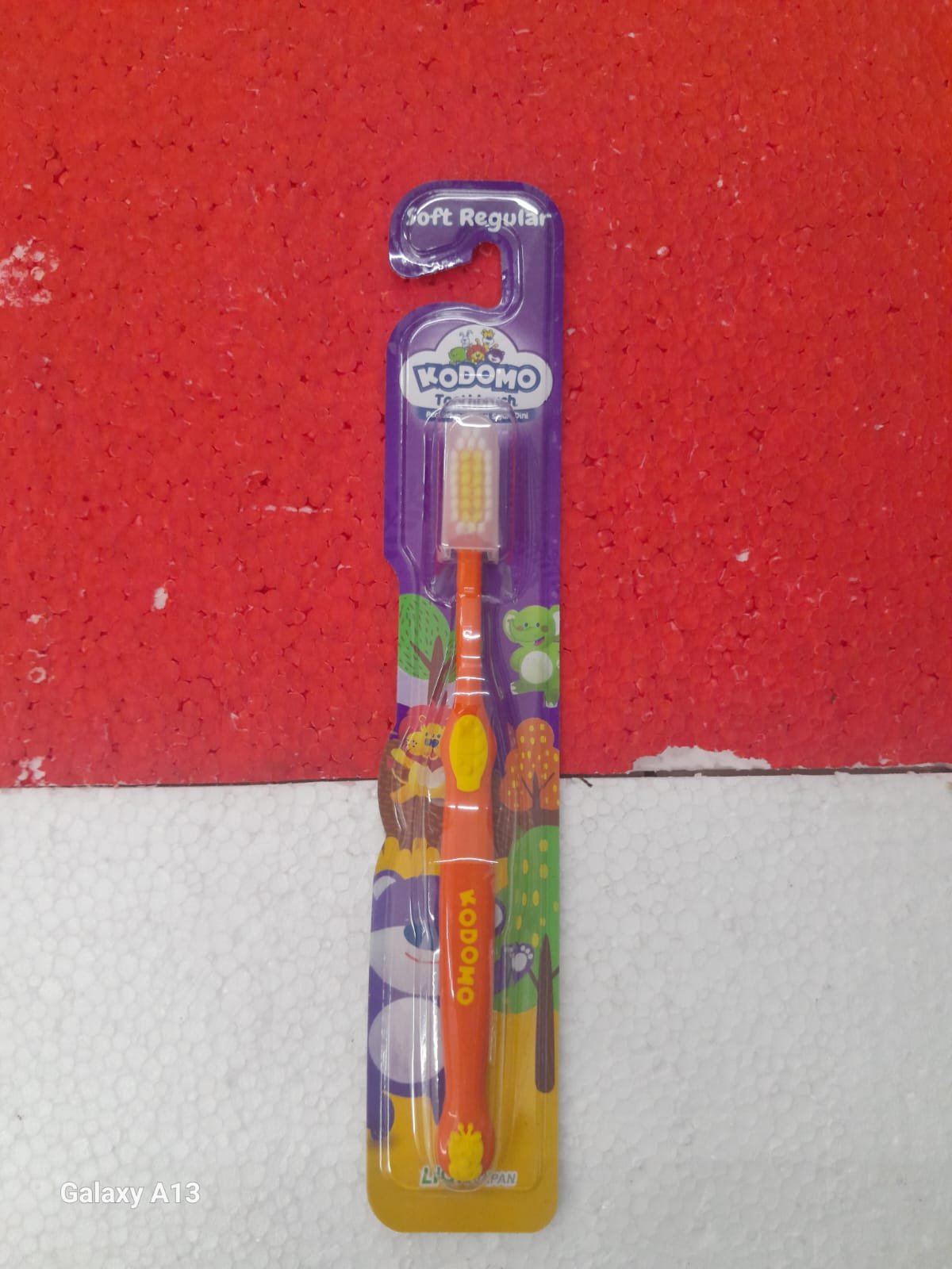 KODOMO SIKAT GIGI