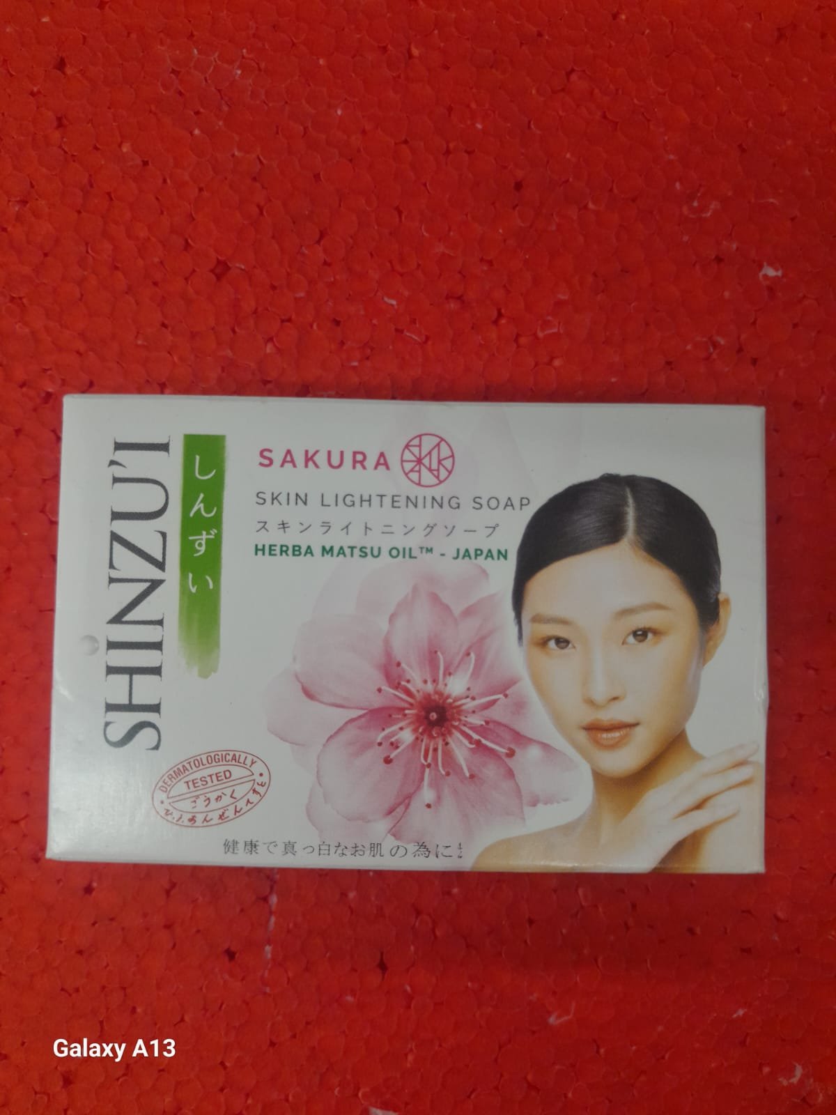 SHINZU'I SAKURA