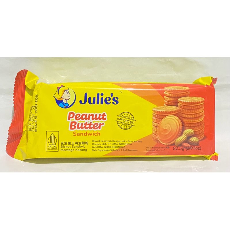 JULIE'S PEANUT BUTTER SANDWICH A82,5G