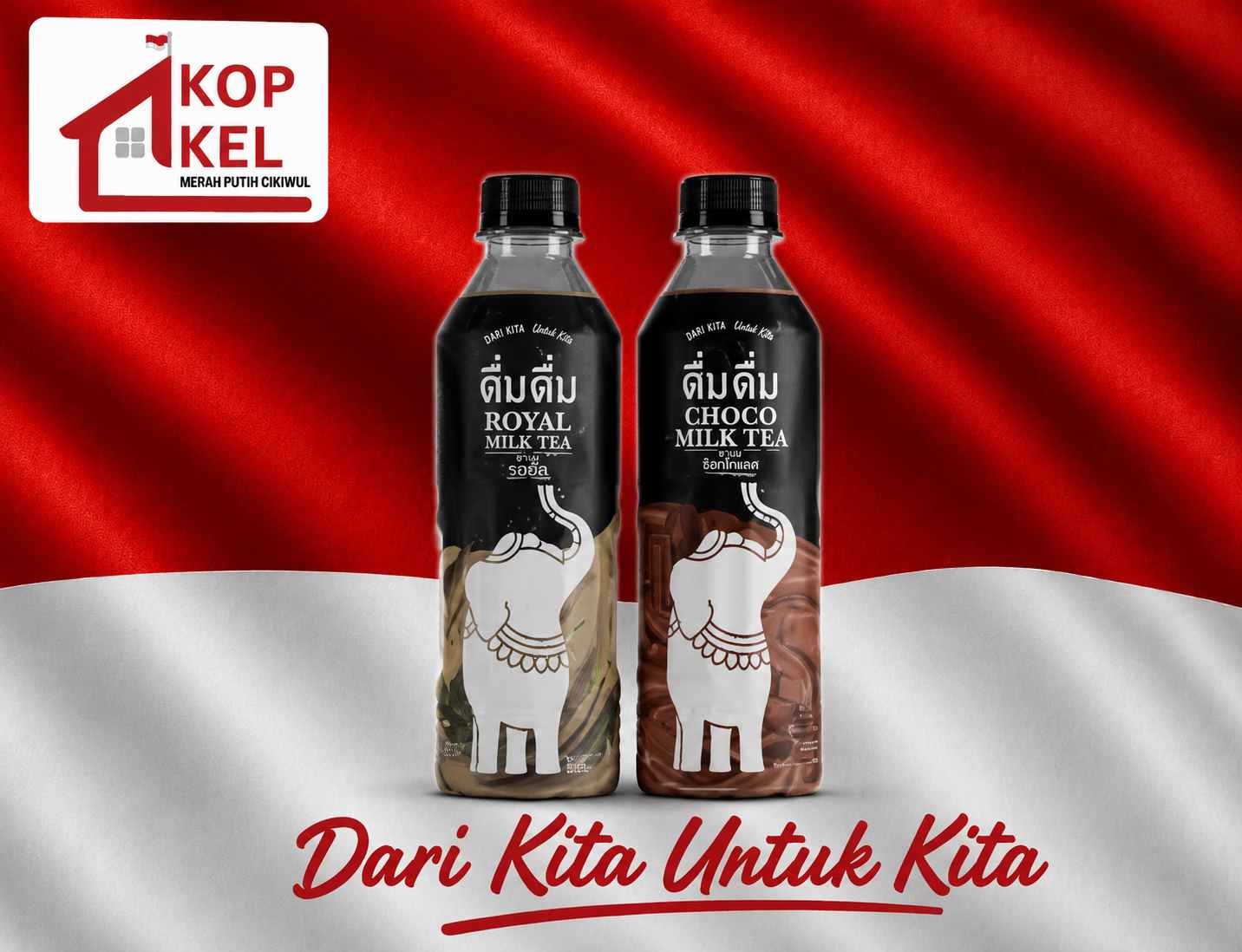 DUM DUM CHOCO MILK TEA 330ML