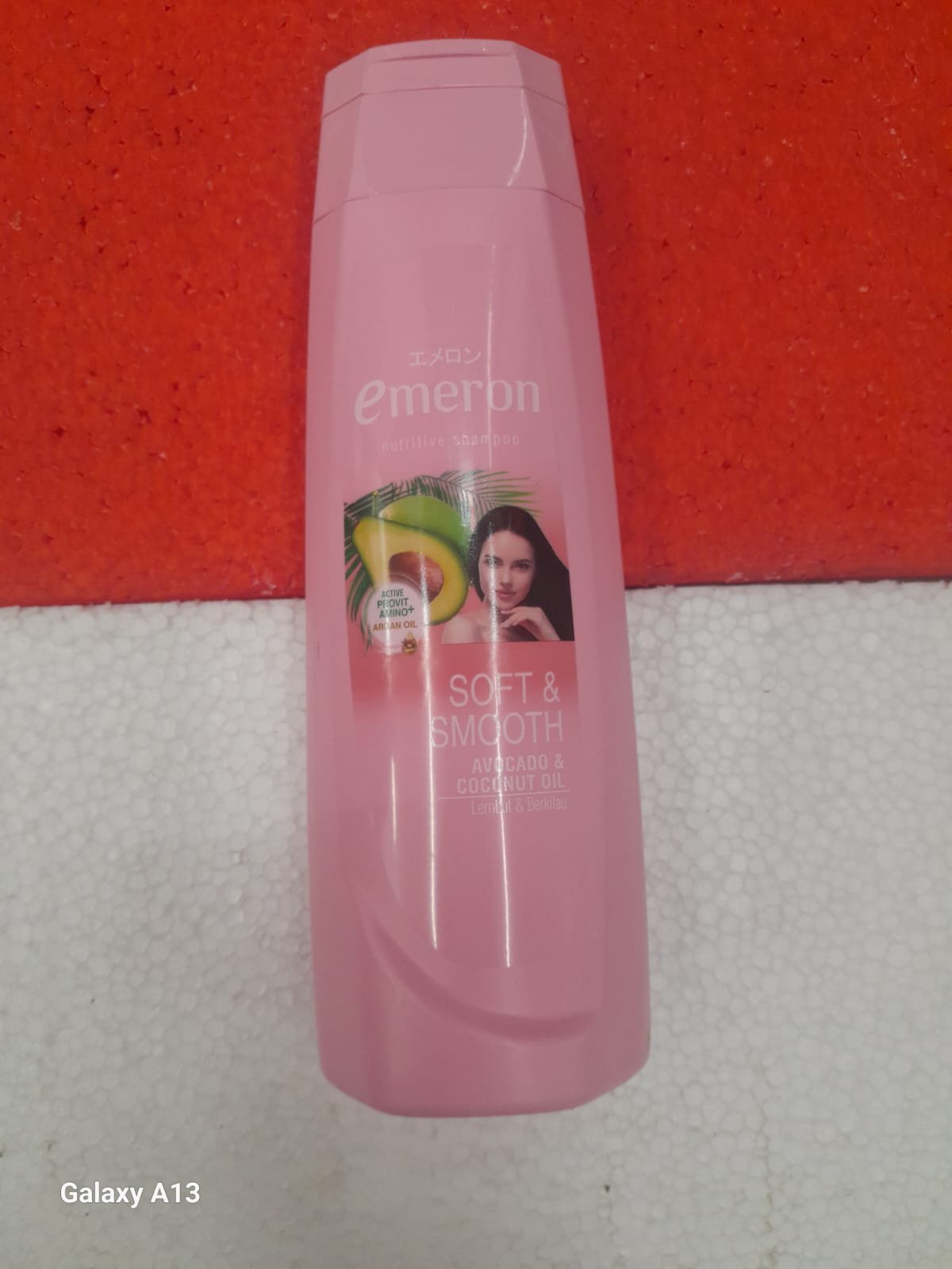 EMERON SS PINK