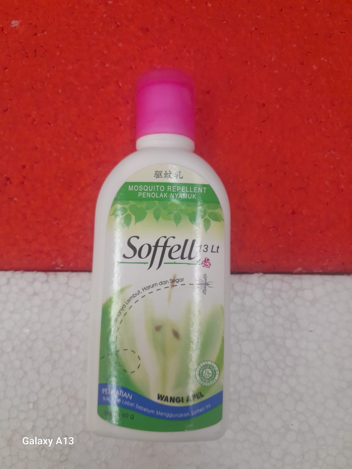 SOFFELL APEL